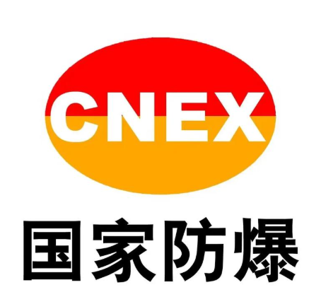 无轨平车